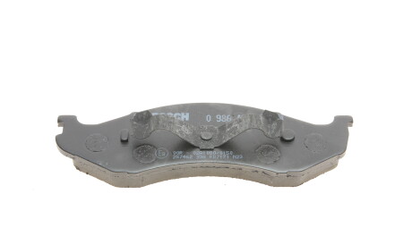 Фото 2 - Тормозные колодки BOSCH 0 986 424 284 (0986424284)