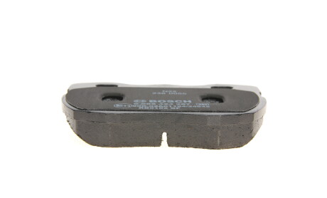 Фото 5 - Тормозные колодки BOSCH 0 986 424 287 (0986424287)