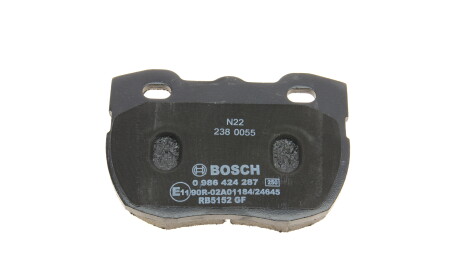 Фото 6 - Тормозные колодки BOSCH 0 986 424 287 (0986424287)