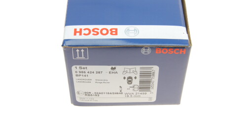 Фото 8 - Тормозные колодки BOSCH 0 986 424 287 (0986424287)