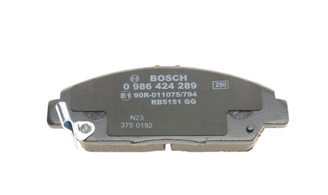 Фото 2 - Гальмівні колодки BOSCH 0 986 424 289 (0986424289)