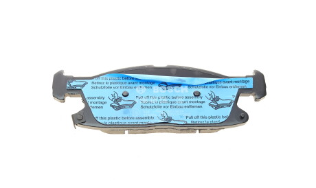 Фото 2 - Гальмівні колодки BOSCH 0 986 424 326 (0986424326)