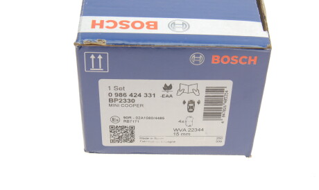 Фото 3 - Тормозные колодки BOSCH 0 986 424 331