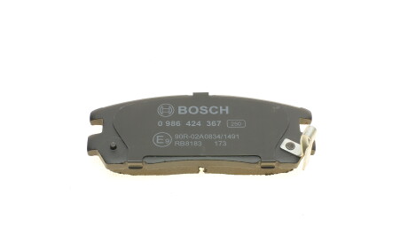 Фото 3 - Тормозные колодки BOSCH 0 986 424 367 (0986424367)
