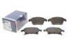 Тормозные колодки BOSCH 0986424445 - фото 2