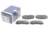 Колодки гальмівні задні Opel Sintra 1996-1999/Chevrolet Impala 1999-2005 - (12510016, 12510037, 12510048) BOSCH 0 986 424 467 (фото 1)
