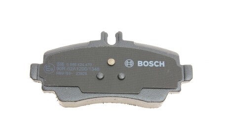 Фото 3 - Тормозные колодки BOSCH 0 986 424 470 (0986424470)