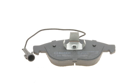Фото 2 - Гальмівні колодки BOSCH 0 986 424 507 (0986424507)
