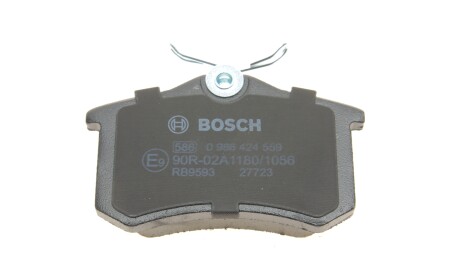 Фото 3 - Тормозные колодки BOSCH 0 986 424 559 (0986424559)