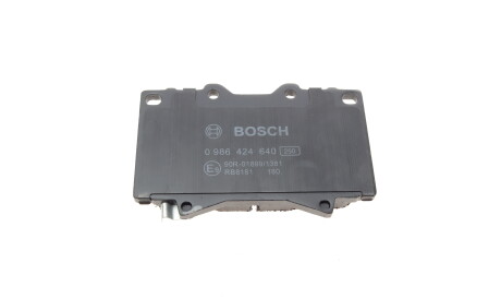 Фото 3 - Тормозные колодки BOSCH 0 986 424 640 (0986424640)