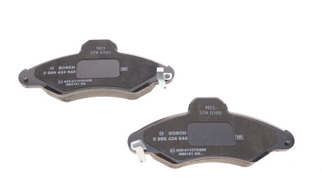 Фото 2 - Тормозные колодки BOSCH 0 986 424 644 (0986424644)