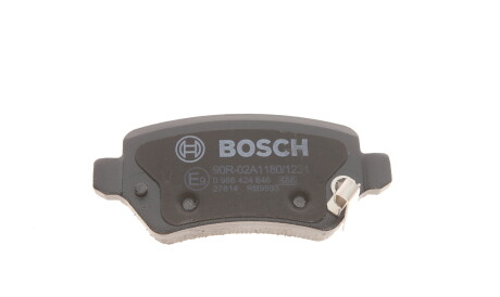 Фото 2 - Тормозные колодки BOSCH 0 986 424 646 (0986424646)