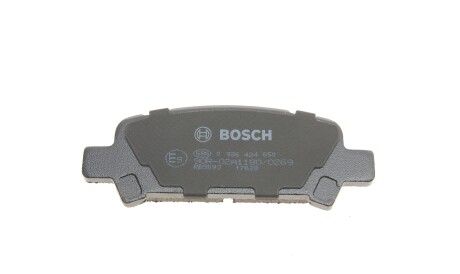 Фото 2 - Тормозные колодки BOSCH 0 986 424 650 (0986424650)