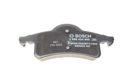 Фото 2 - Гальмівні колодки BOSCH 0 986 424 665 (0986424665)