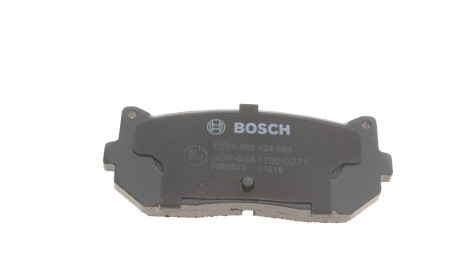Фото 3 - Гальмівні колодки BOSCH 0 986 424 693 (0986424693)