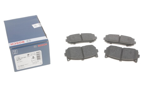 Колодки тормозные передние Kia Shuma 94-05 Carens 99-07 - (0K2FA2628Z, 0K9A02628Z, K9A02623Z) BOSCH 0 986 424 693