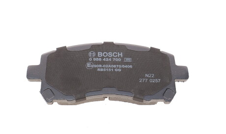 Фото 2 - Гальмівні колодки BOSCH 0 986 424 700 (0986424700)