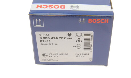 Фото 3 - Тормозные колодки BOSCH 0 986 424 702 (0986424702)