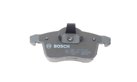 Фото 3 - Тормозные колодки BOSCH 0 986 424 707 (0986424707)