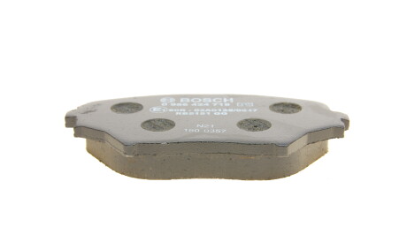 Фото 3 - Гальмівні колодки BOSCH 0 986 424 719 (0986424719)