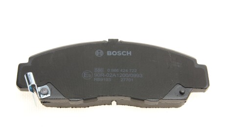 Фото 2 - Гальмівні колодки BOSCH 0 986 424 722 (0986424722)
