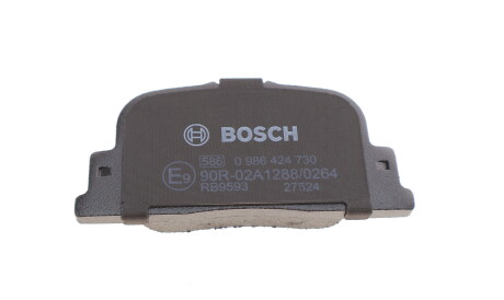 Фото 2 - Тормозные колодки BOSCH 0 986 424 730 (0986424730)