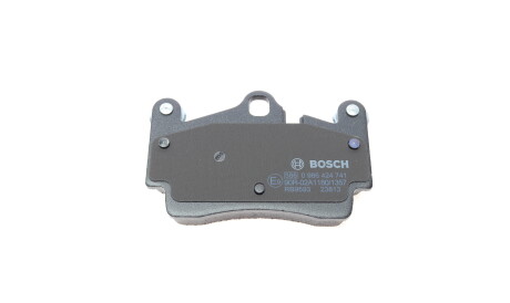 Фото 3 - Гальмівні колодки BOSCH 0 986 424 741 (0986424741)