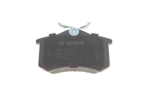 Фото 3 - Гальмівні колодки BOSCH 0 986 424 751 (0986424751)