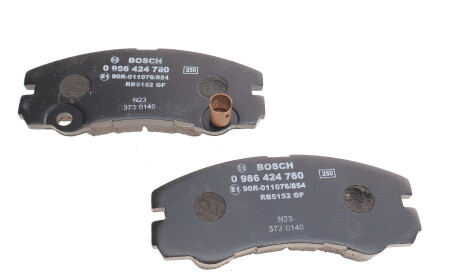 Фото 2 - Гальмівні колодки BOSCH 0986424760
