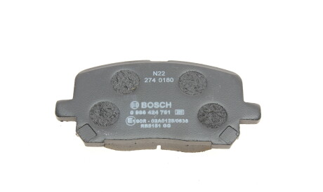 Фото 2 - Тормозные колодки BOSCH 0 986 424 761 (0986424761)
