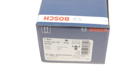 Фото 4 - Тормозные колодки BOSCH 0 986 424 761 (0986424761)