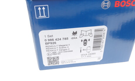 Фото 8 - Тормозные колодки BOSCH 0 986 424 785 (0986424785)