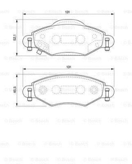 Фото 8 - Гальмівні колодки BOSCH 0 986 424 788