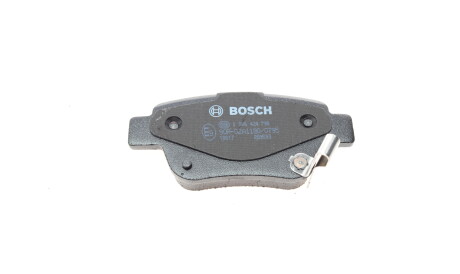 Фото 3 - Тормозные колодки BOSCH 0 986 424 798 (0986424798)