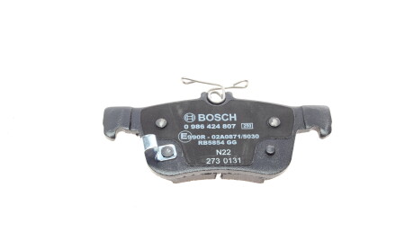 Фото 6 - Тормозные колодки BOSCH 0 986 424 807 (0986424807)