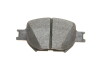 Колодки тормозные передние Toyota Corolla 01-07 Celica 99-05 - ((446520500, 04465YZZDF, 0446530330, 0446530300, 044652B040)) BOSCH 0 986 424 808 (фото 6)