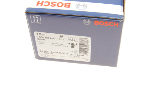 Фото 7 - Гальмівні колодки BOSCH 0 986 424 808 (0986424808)