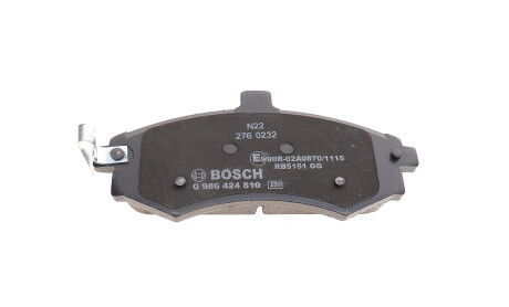 Фото 6 - Тормозные колодки BOSCH 0 986 424 810 (0986424810)