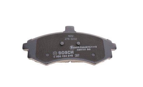 Фото 8 - Тормозные колодки BOSCH 0 986 424 810 (0986424810)