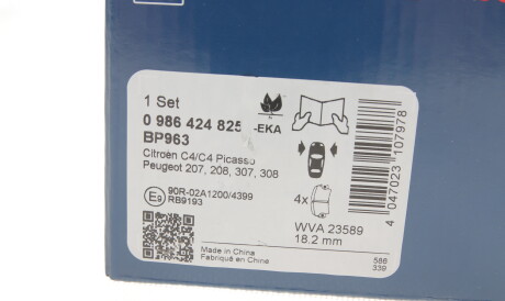 Фото 3 - Гальмівні колодки BOSCH 0 986 424 825 (0986424825)