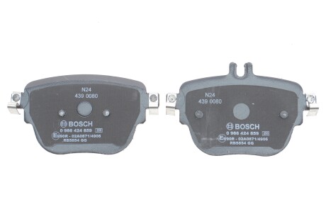 Фото 4 - Тормозные колодки BOSCH 0986424859