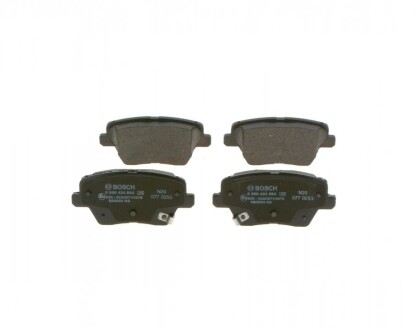 Klocki ham./tyј/ hyundai i30 1.5 20- - BOSCH 0986424864