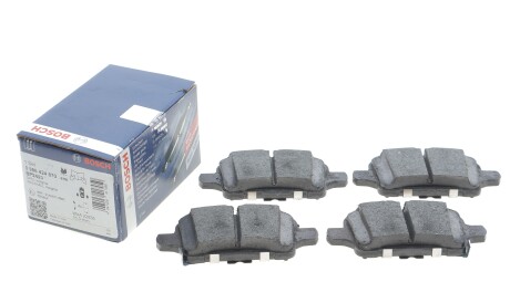 Фото 2 - Тормозные колодки BOSCH 0986424870