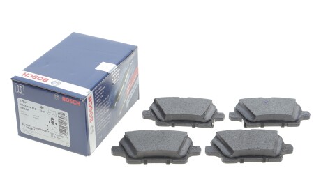 Фото 2 - Гальмівні колодки BOSCH 0986424872