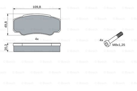 Citroen гальм. колод. задн. jumper 1.9-2.5d,td 02- - BOSCH 0986424876