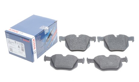 Фото 2 - Гальмівні колодки BOSCH 0986424882