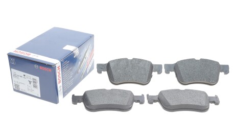 Фото 2 - Тормозные колодки BOSCH 0986424885