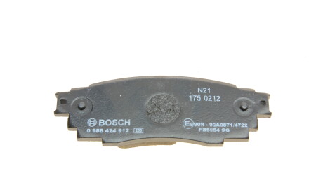 Фото 3 - Гальмівні колодки BOSCH 0 986 424 912 (0986424912)