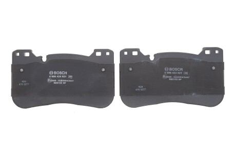 Фото 4 - Тормозные колодки BOSCH 0986424921