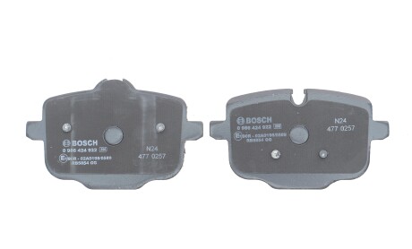 Фото 4 - Тормозные колодки BOSCH 0986424922